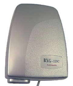 Сушилка для рук BXG 120C