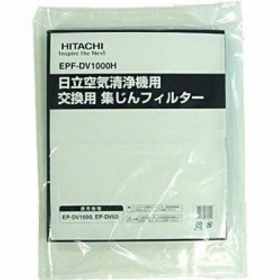 Очиститель воздуха Hitachi EPF-DV1000H