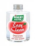 Мойка воздуха Maxi Filter Easy Clean