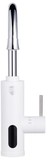 Royal Thermo QuickTap (White)