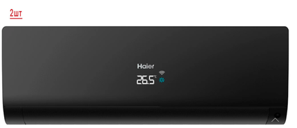 Мульти сплит-система Haier 2U40S2SM1FA/AS25S2SF2FA-B/AS35S2SF2FA-B