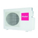 Напольно-потолочный кондиционер Haier AC182ACEAA / AU182AEEAA