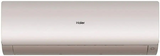 Haier Flexis Super Match AS25S2SF3FA-G/1U25S2SM4FA