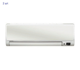 Мульти сплит-система Kentatsu K2MRE50HZAN1/KMGBA25HZAN12шт