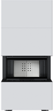 Kratki Home Easy Box белый с топкой NBC, с доводчиком