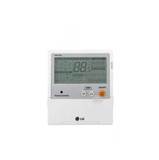 Мульти сплит-система LG MT09AH.NU1R0